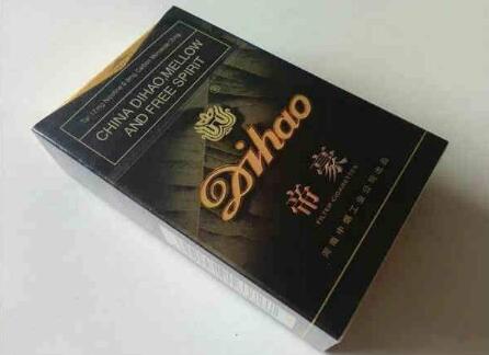 10元龙烟香烟批发
