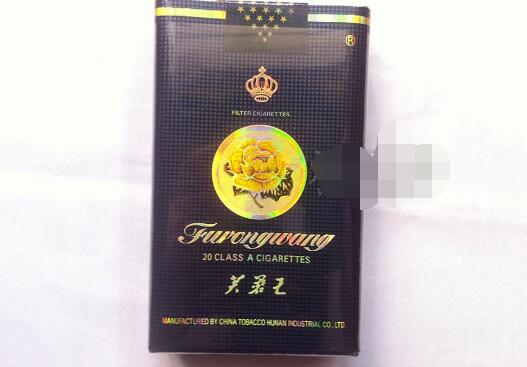 10元皖烟香烟总仓