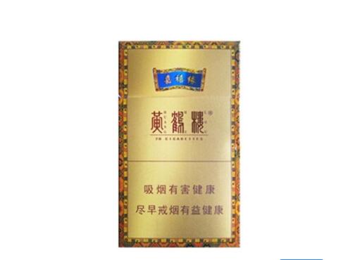 越代金鹿香烟，传承经典，品味非凡的烟草传奇-低价香烟网