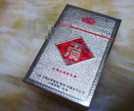 6元金香港香烟货源