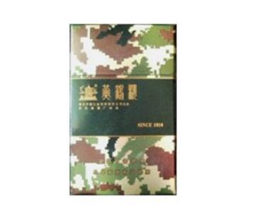 10元520香烟厂家