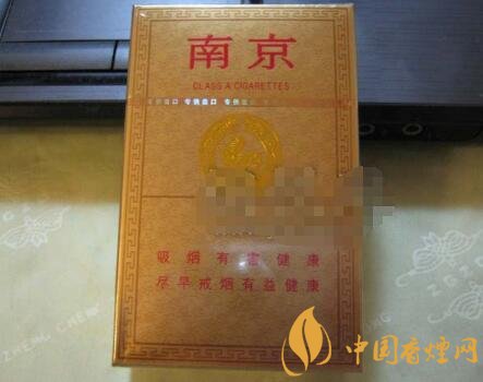 用什么扫香烟价格的二维码可以扫出来-扫香烟二维码真假用什么软件