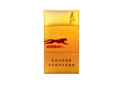 好猫香烟猴王价格一览表及市场反馈解析