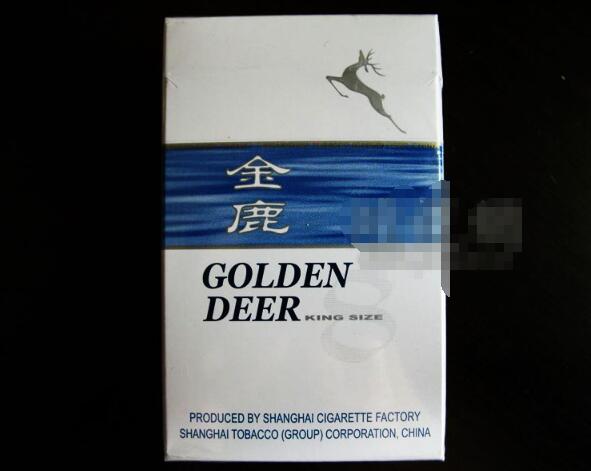 正品贵甲天下香烟(最贵甲天下烟多少钱一包)-