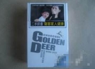 全部徽商香烟价格图片解析，多款香烟价格一览