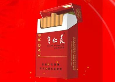 低价新安江香烟好抽吗(新安江香烟怎么样)