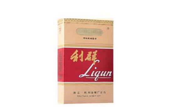 云霄香烟最高规格是什么|云霄香烟多少钱一包-