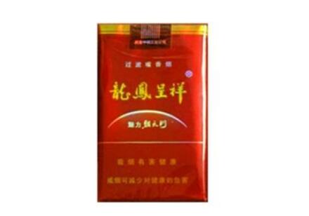 中山香烟批发业务招聘网，揭秘香烟批发行业的就业机会与发展前景