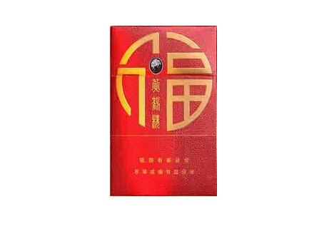 5到10元玉溪香烟批发渠道