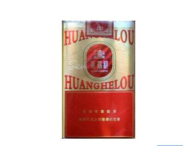 爆珠白色香烟多少钱【白色包装的爆珠】|低价香烟网