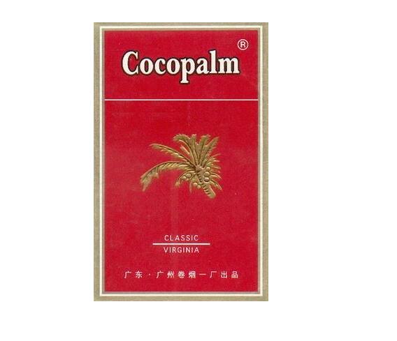 红双喜香烟高档的有哪些【红双喜高端香烟】