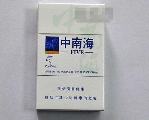6元尊爵(长寿)香烟批发渠道