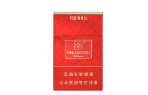 青竹香烟批发渠道【青竹香烟是什么年代的】-