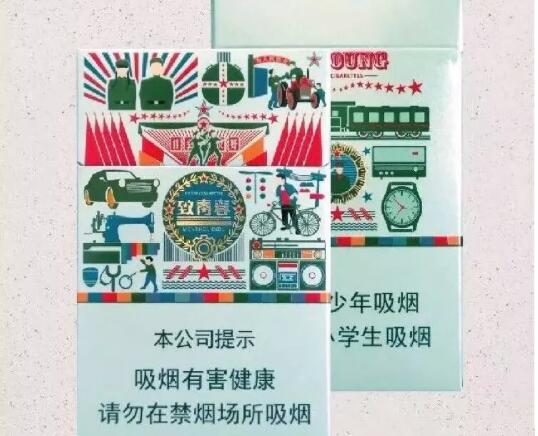10元银象香烟总仓【银象香烟怎么那么香】