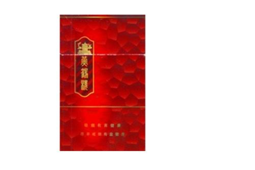 烟草公司电话咨询热线是多少-烟草公司人工服务电话