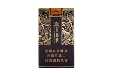 8元国宾香烟好抽吗(8元国宾香烟好抽吗知乎)