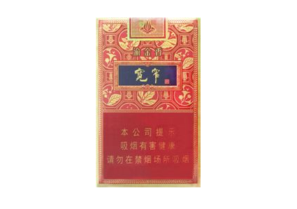 口外烟伤肺吗【口烟是什么意思】|