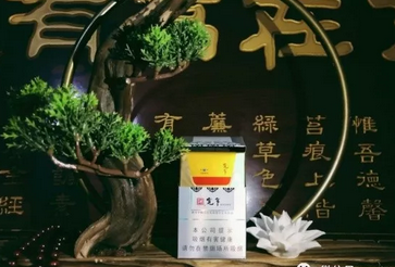 7元北戴河香烟厂家_北戴河香烟多少钱一包