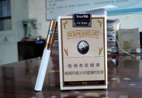 烟草局有什么福利政策吗(烟草局的待遇)