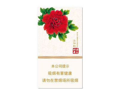 低价雄狮香烟批发-雄狮香烟厂家|低价香烟网