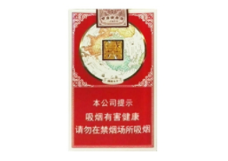 南宁市烟草证办理条件-南宁市2021年办烟草证新规