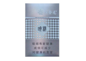 5元皖烟香烟-皖烟多少一盒