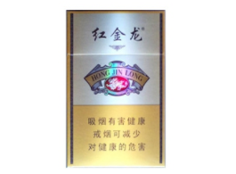 5到10元万宝路(国产)香烟好抽吗