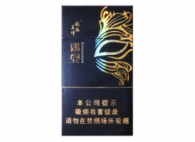 进口香烟销售税率|进口香烟征收增值税吗-低价香烟网