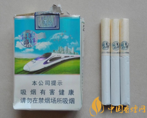 便宜黄鹤楼香烟批发渠道