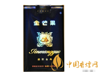 戒烟54天了情绪还是很低落怎么办【戒烟54天了情绪还是很低落怎么办呢】