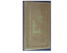 揭秘香烟加工厂，从烟叶到成品，批发市场的那些事儿