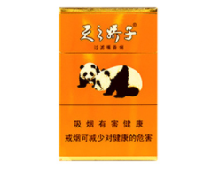 户县哪有回收香烟的地方(户县收烟酒电话)
