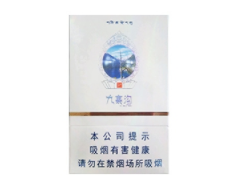 便宜长城香烟厂家_长城香烟产自何地