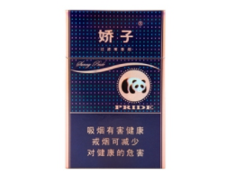 烟草店营业时间有规定吗(烟草店一般几点开门)