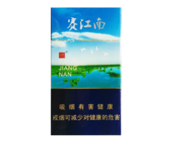 5到10元台菸(台烟)香烟价格(台湾烟520价格表和图片)