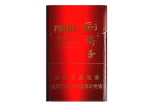 5到10元红梅红香烟价格