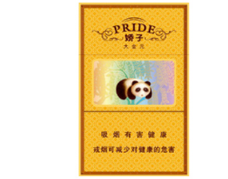 烟草局投诉热线电话号码是多少号啊怎么查询？价格对比及消费者评价