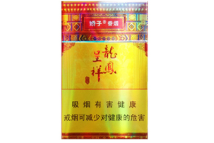 5到10元刘三姐香烟厂家