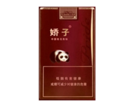 低价雄狮香烟批发【低价雄狮香烟批发多少钱】-低价香烟网