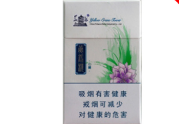醉翁亭香烟多少一条_醉翁亭烟价格表整条