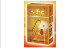 贵烟香烟爆珠怎么抽视频|贵烟的爆珠怎么摁爆