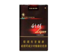 5到10元北戴河香烟货源