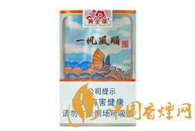 免费条码生成器软件下载手机版_条码生成软件 免费