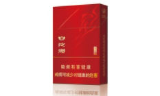 中国烟草校招2024香烟批发消息公告-中国烟草2022年校招