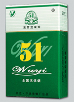 外烟红酒爆珠怎么买的啊【外烟红酒爆的价格】