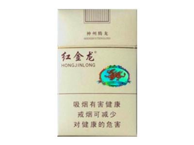 香烟批发厂|香烟批发厂家货源