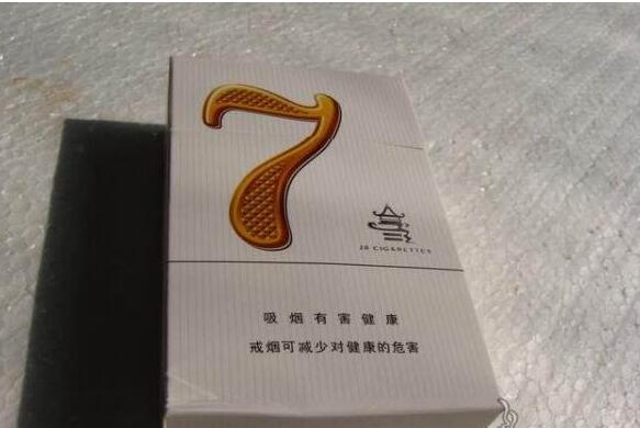 7元皖烟香烟厂家