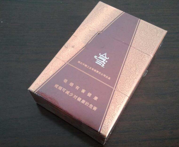 武汉哪里卖进口香烟便宜-武汉哪里买进口烟|低价香烟网