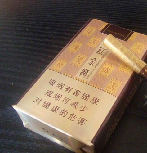 5到10元帝国香烟厂家