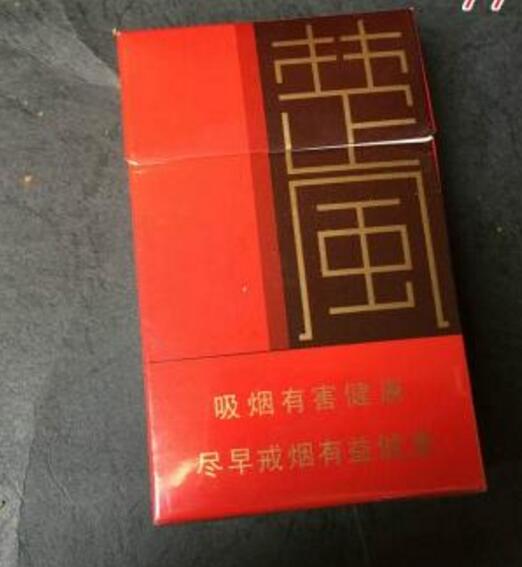 6元黄山香烟货源